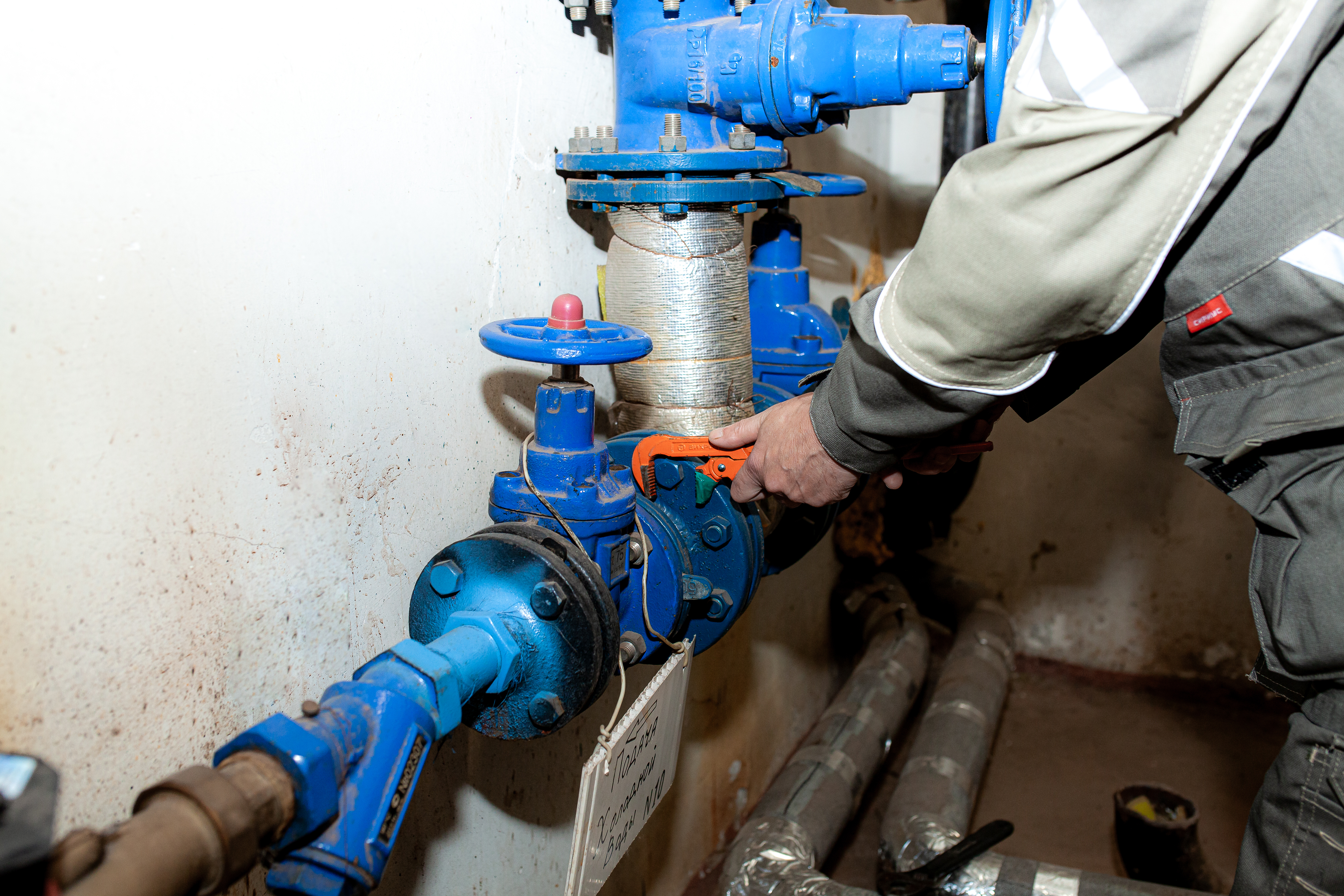 Тепловой пункт 2