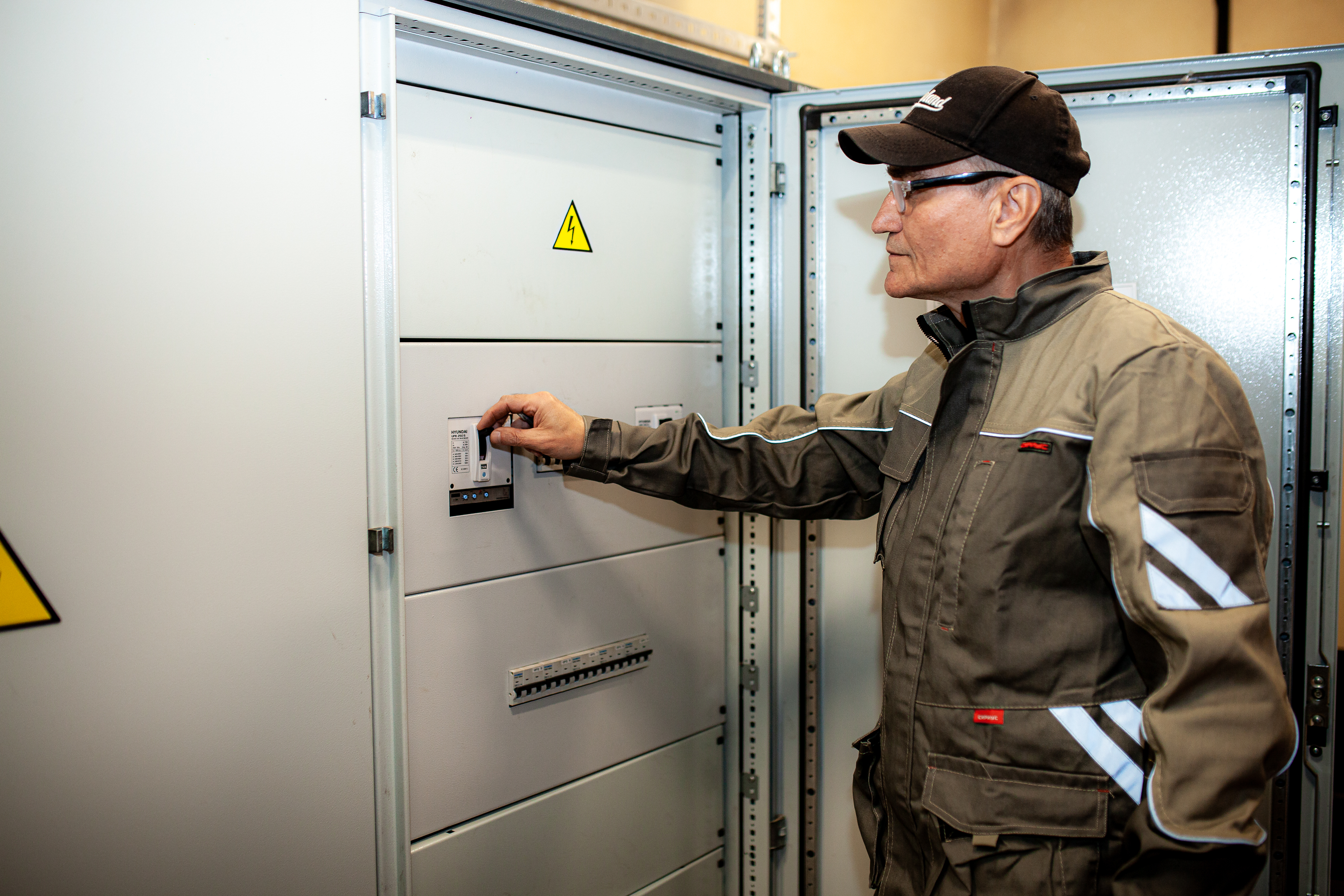 Работа 2 - Комплексное