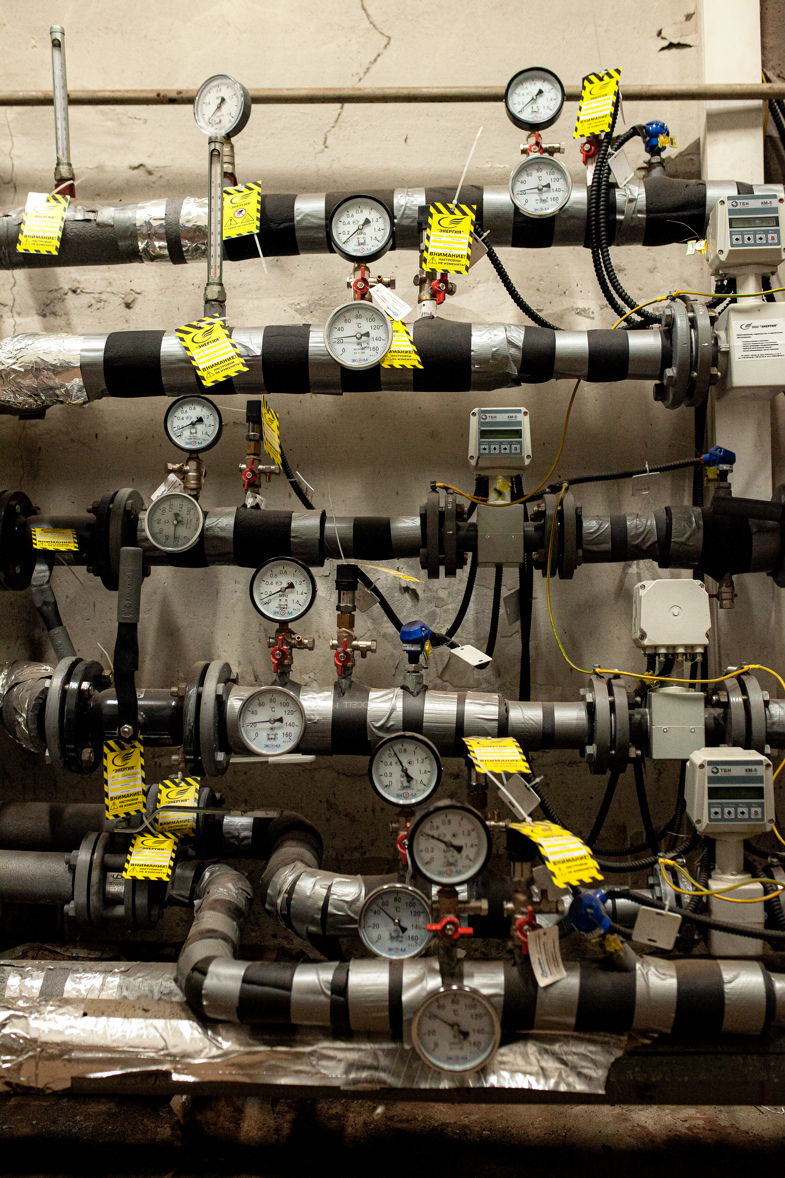 Поверка приборов 4