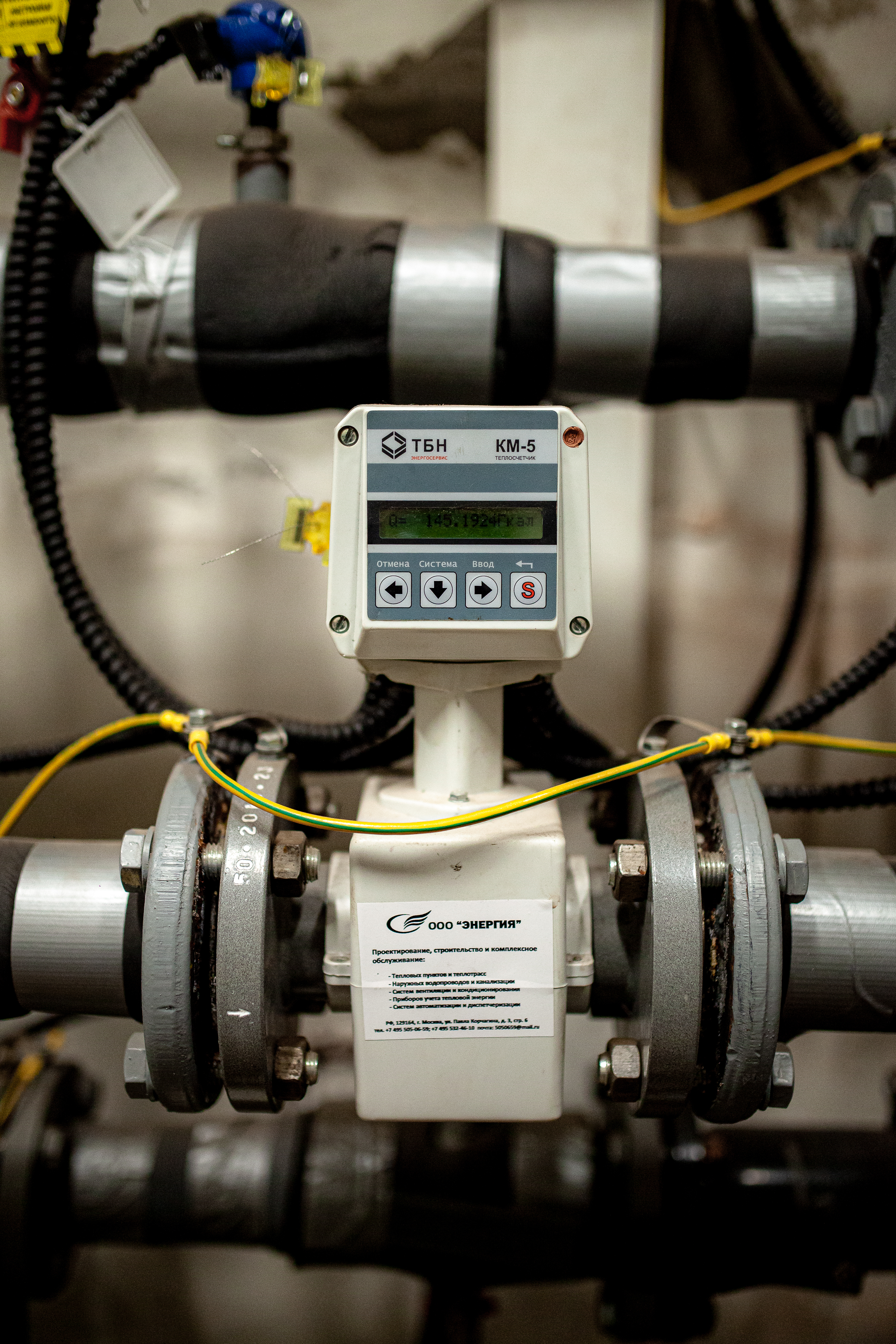 Поверка приборов 1