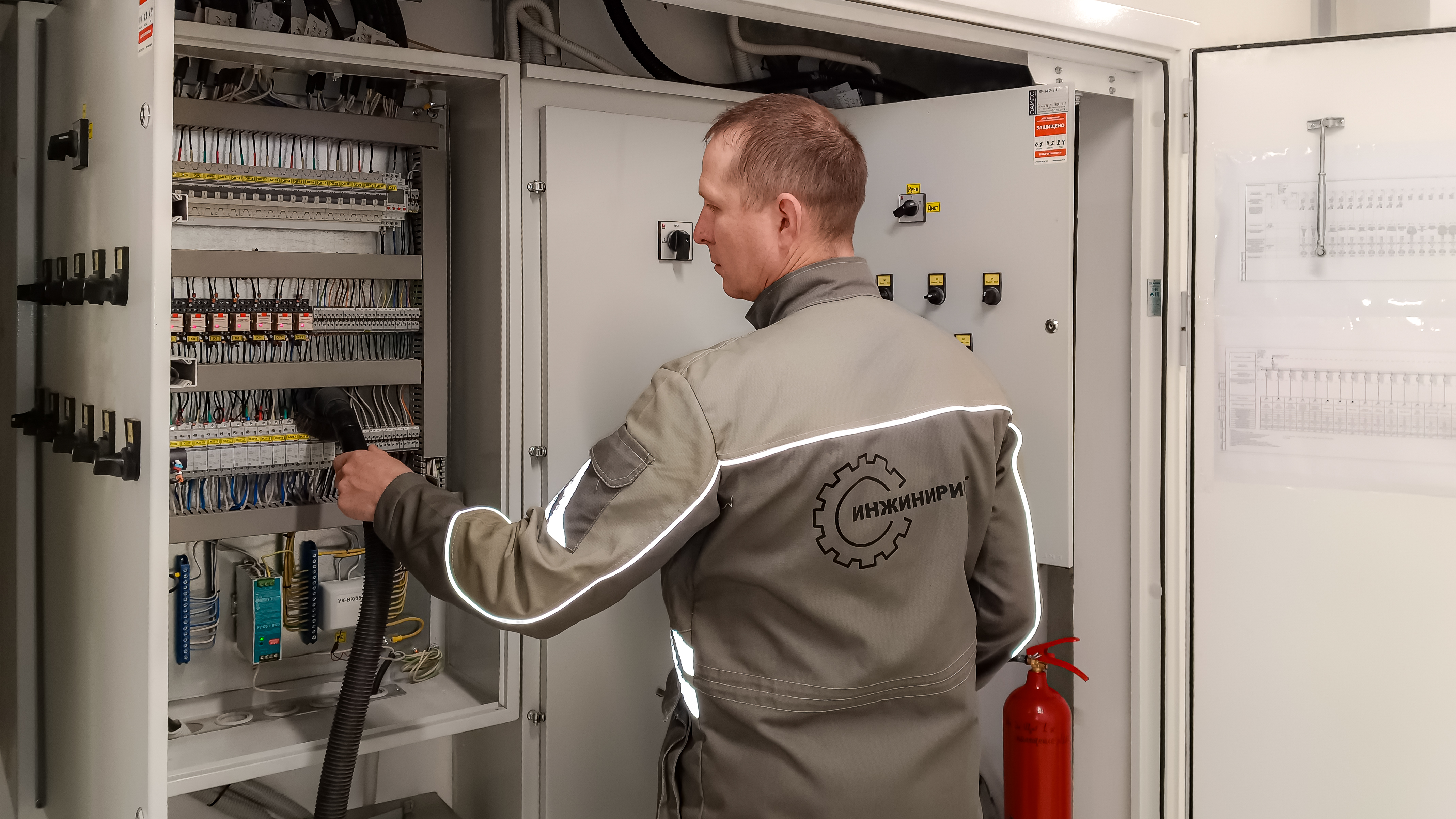 Работа 1 - Комплексное