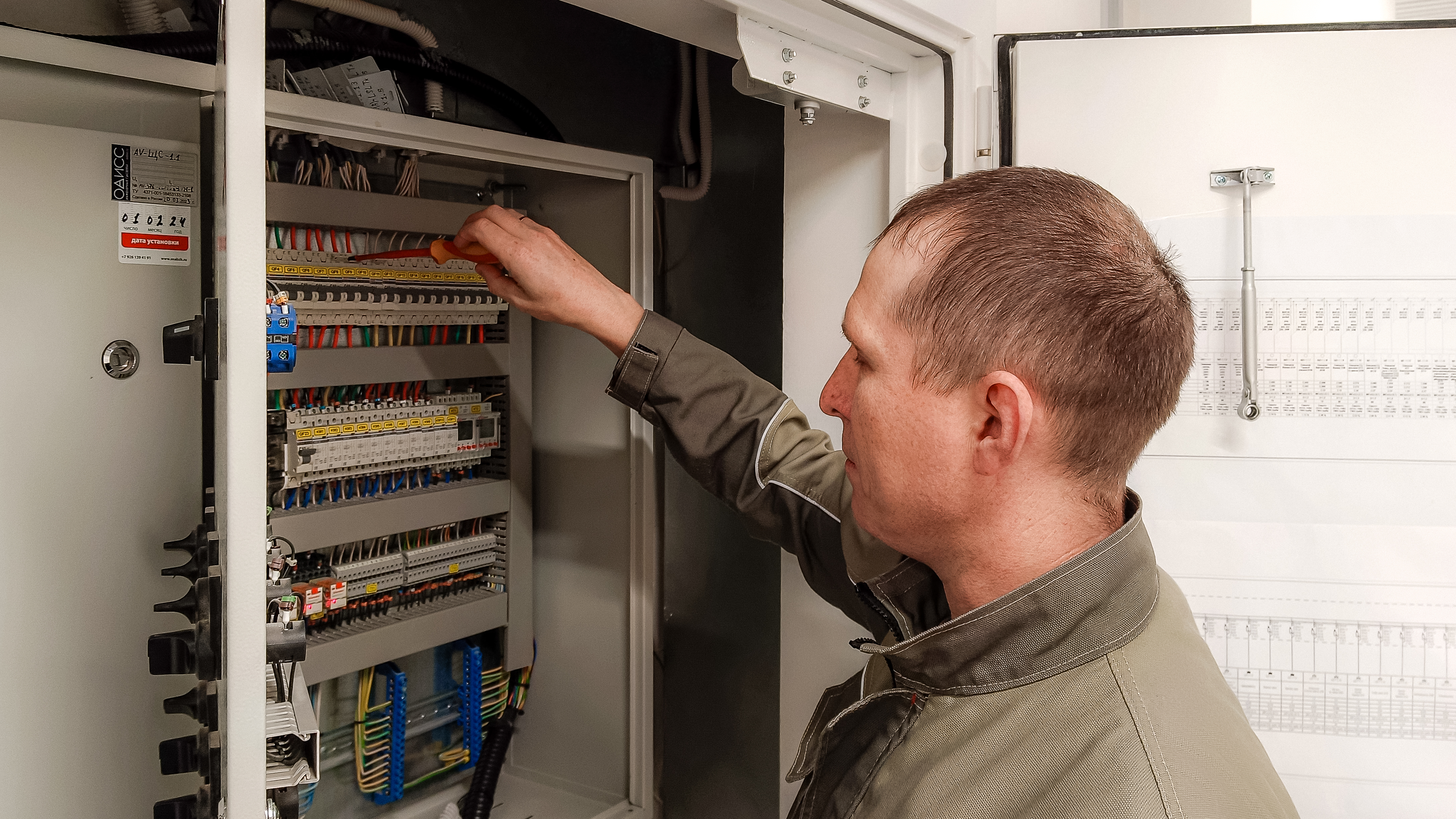 Вентиляция - Команда 1